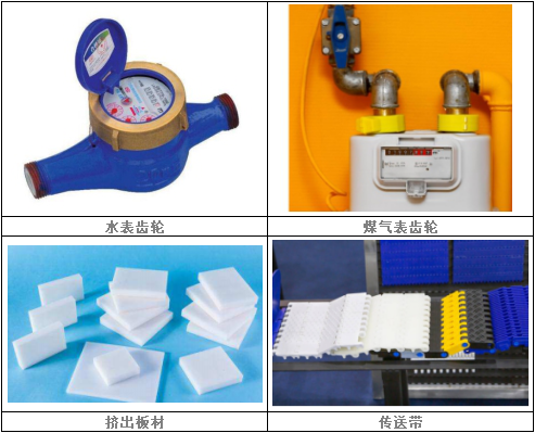 图五.png 图五.png